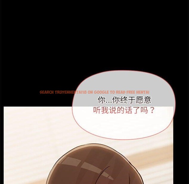 查看漫画共享男友/出租男友 - 第33話 - sayhentaiz.net中的3355152图片