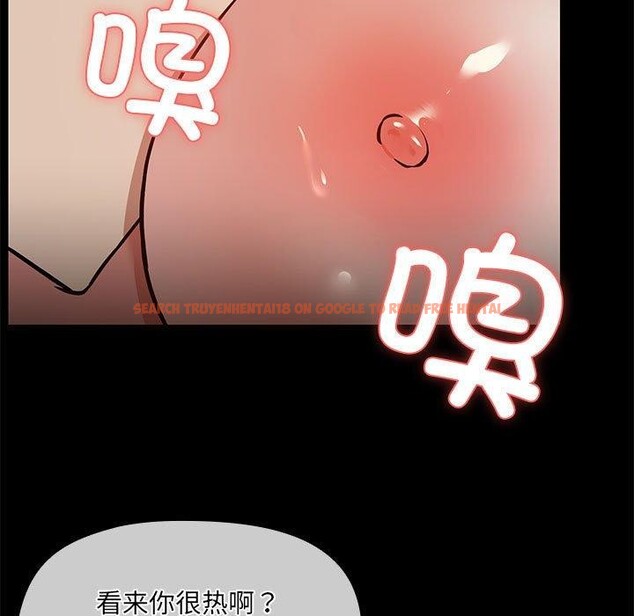 查看漫画共享男友/出租男友 - 第33話 - sayhentaiz.net中的3355160图片
