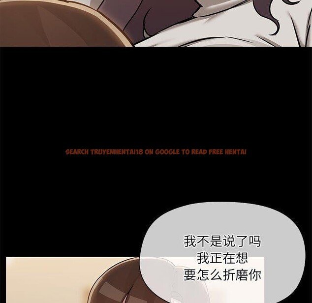 查看漫画共享男友/出租男友 - 第33話 - sayhentaiz.net中的3355162图片