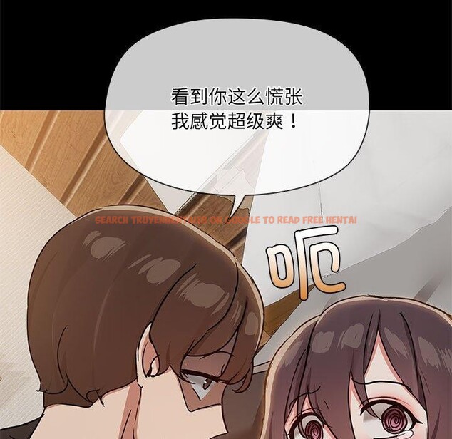 查看漫画共享男友/出租男友 - 第33話 - sayhentaiz.net中的3355170图片
