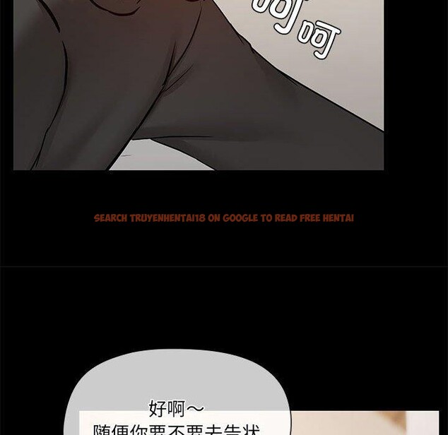 查看漫画共享男友/出租男友 - 第33話 - sayhentaiz.net中的3355185图片