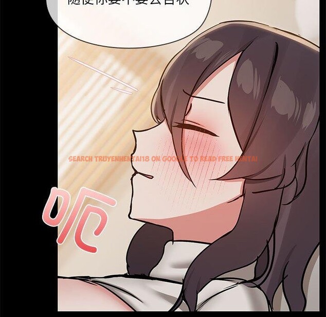 查看漫画共享男友/出租男友 - 第33話 - sayhentaiz.net中的3355186图片