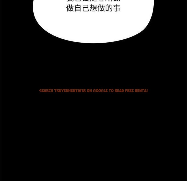 查看漫画共享男友/出租男友 - 第33話 - sayhentaiz.net中的3355189图片