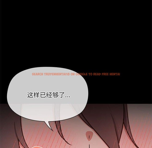 查看漫画共享男友/出租男友 - 第33話 - sayhentaiz.net中的3355191图片