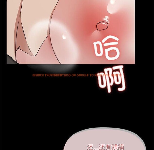 查看漫画共享男友/出租男友 - 第33話 - sayhentaiz.net中的3355194图片