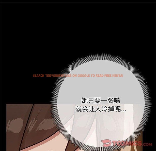 查看漫画共享男友/出租男友 - 第33話 - sayhentaiz.net中的3355199图片