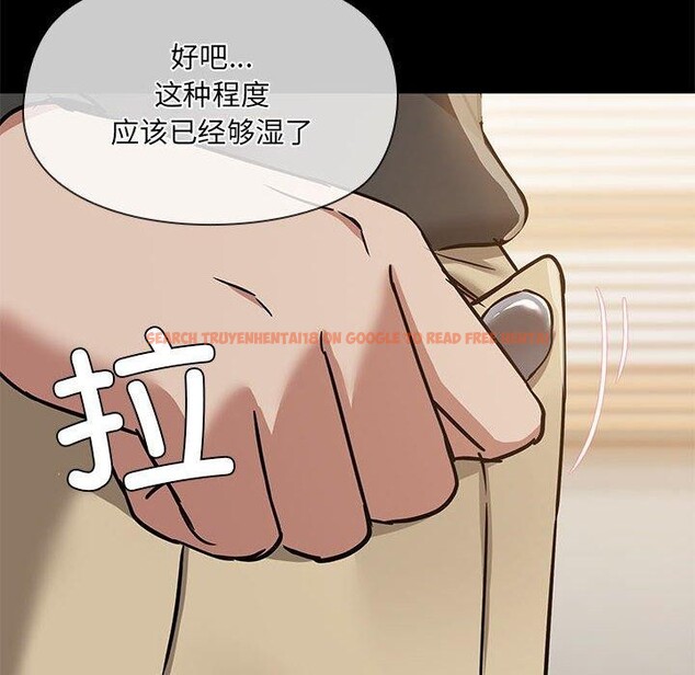 查看漫画共享男友/出租男友 - 第33話 - sayhentaiz.net中的3355201图片