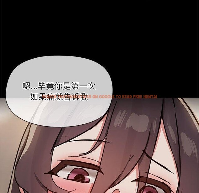 查看漫画共享男友/出租男友 - 第33話 - sayhentaiz.net中的3355204图片