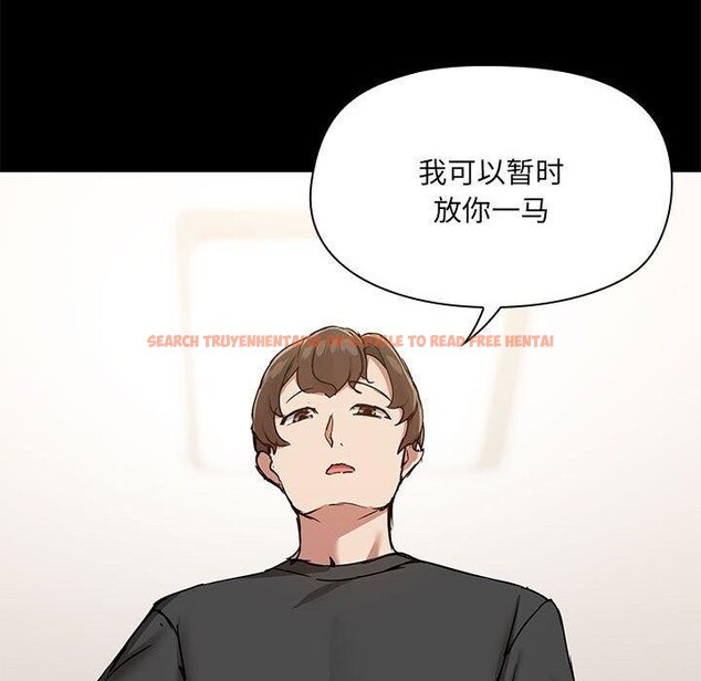查看漫画共享男友/出租男友 - 第33話 - sayhentaiz.net中的3355206图片