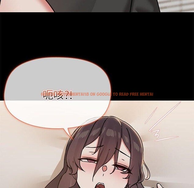 查看漫画共享男友/出租男友 - 第33話 - sayhentaiz.net中的3355213图片
