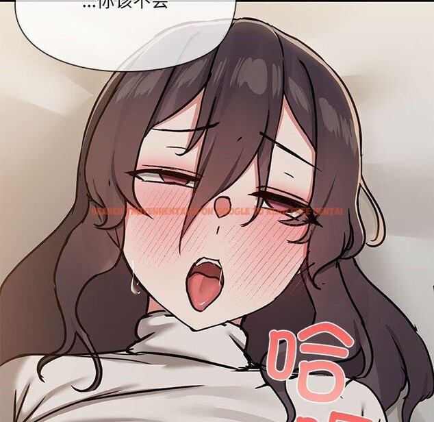 查看漫画共享男友/出租男友 - 第33話 - sayhentaiz.net中的3355219图片