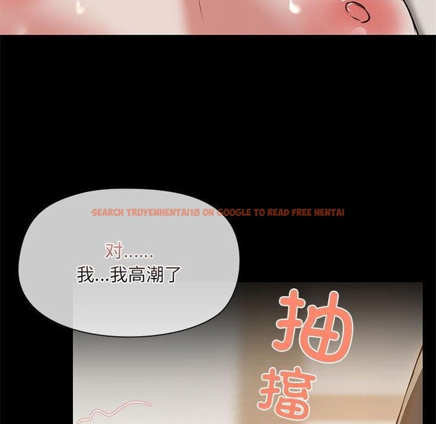 查看漫画共享男友/出租男友 - 第34話 - sayhentaiz.net中的3376638图片