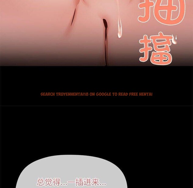 查看漫画共享男友/出租男友 - 第34話 - sayhentaiz.net中的3376641图片