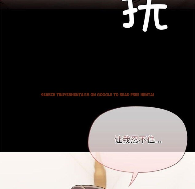 查看漫画共享男友/出租男友 - 第34話 - sayhentaiz.net中的3376643图片