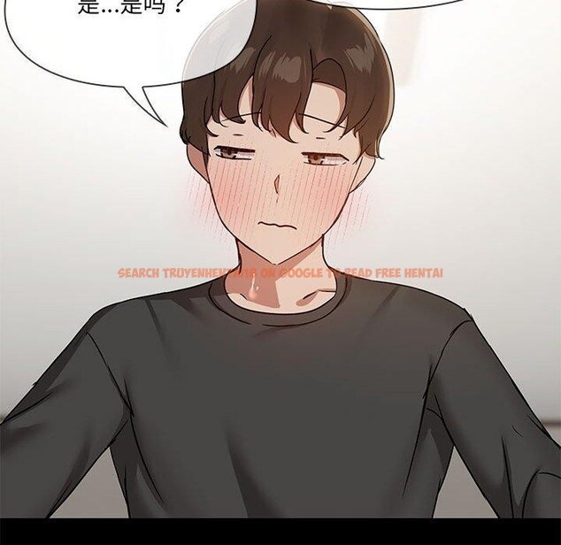查看漫画共享男友/出租男友 - 第34話 - sayhentaiz.net中的3376655图片