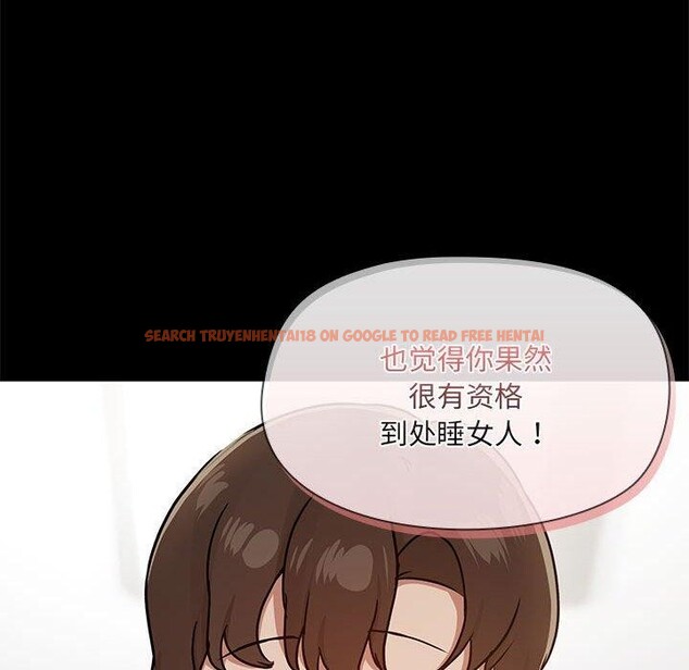 查看漫画共享男友/出租男友 - 第34話 - sayhentaiz.net中的3376656图片