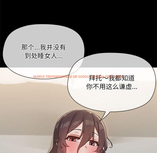 查看漫画共享男友/出租男友 - 第34話 - sayhentaiz.net中的3376658图片