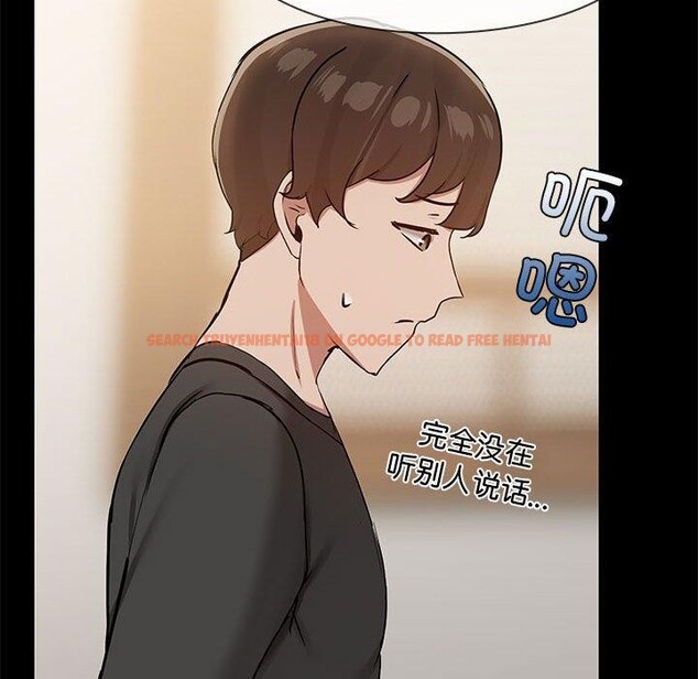 查看漫画共享男友/出租男友 - 第34話 - sayhentaiz.net中的3376665图片