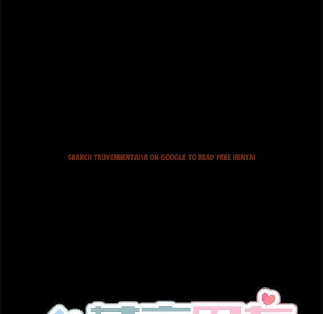 查看漫画共享男友/出租男友 - 第34話 - sayhentaiz.net中的3376673图片