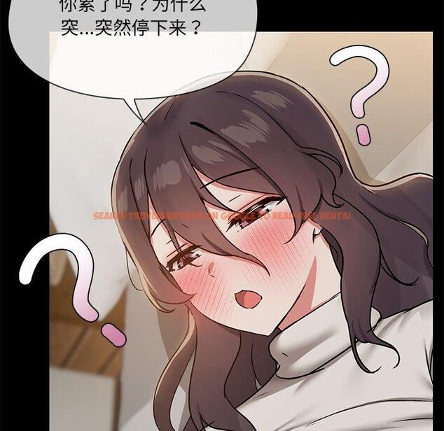 查看漫画共享男友/出租男友 - 第34話 - sayhentaiz.net中的3376698图片