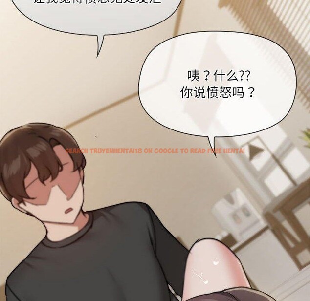 查看漫画共享男友/出租男友 - 第34話 - sayhentaiz.net中的3376700图片