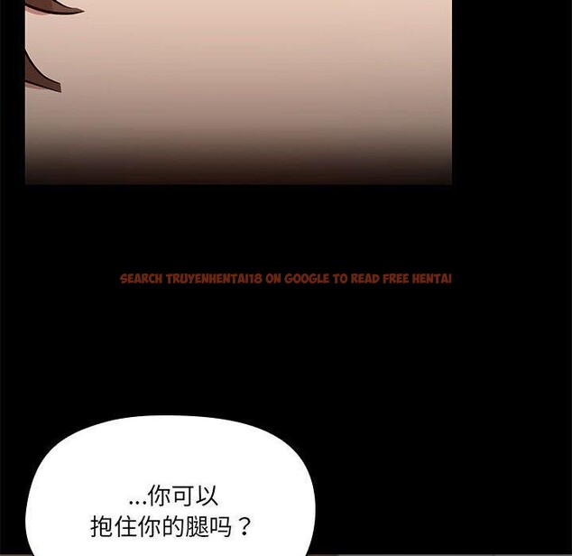 查看漫画共享男友/出租男友 - 第34話 - sayhentaiz.net中的3376703图片