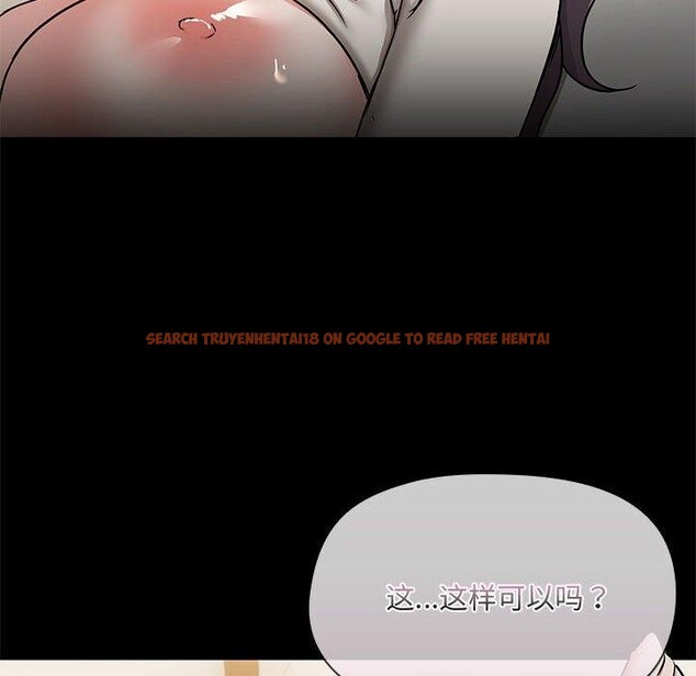 查看漫画共享男友/出租男友 - 第34話 - sayhentaiz.net中的3376705图片