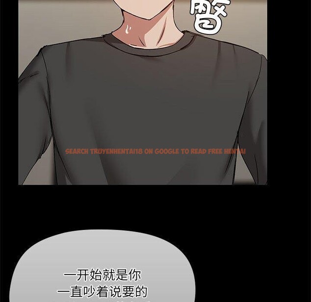 查看漫画共享男友/出租男友 - 第34話 - sayhentaiz.net中的3376709图片
