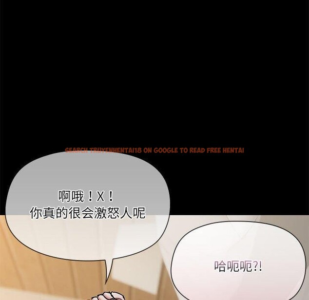 查看漫画共享男友/出租男友 - 第34話 - sayhentaiz.net中的3376711图片