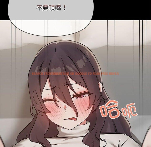 查看漫画共享男友/出租男友 - 第34話 - sayhentaiz.net中的3376722图片
