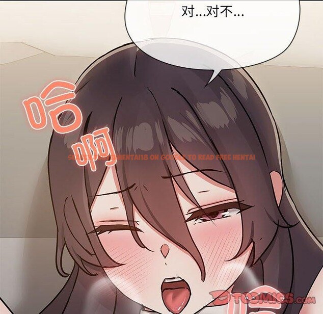 查看漫画共享男友/出租男友 - 第34話 - sayhentaiz.net中的3376726图片