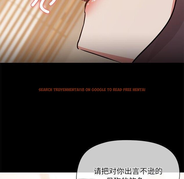 查看漫画共享男友/出租男友 - 第34話 - sayhentaiz.net中的3376737图片