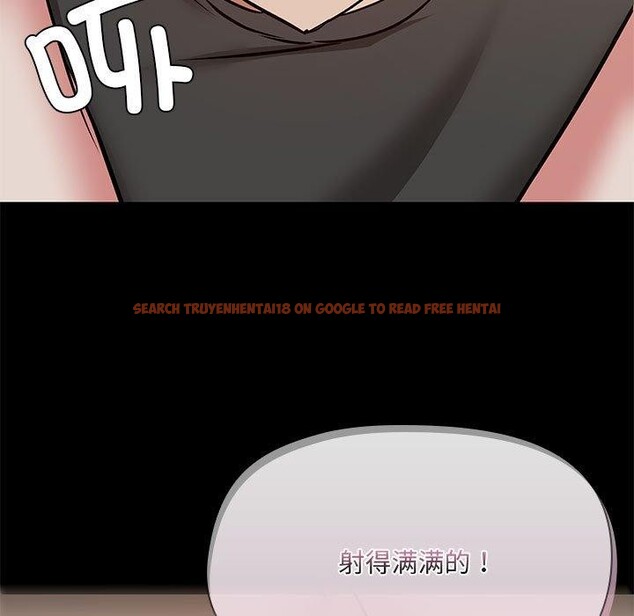 查看漫画共享男友/出租男友 - 第34話 - sayhentaiz.net中的3376739图片