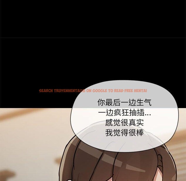 查看漫画共享男友/出租男友 - 第34話 - sayhentaiz.net中的3376749图片
