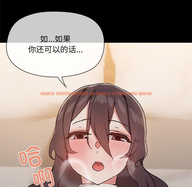 查看漫画共享男友/出租男友 - 第34話 - sayhentaiz.net中的3376751图片