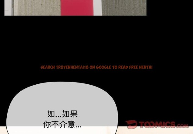 查看漫画共享男友/出租男友 - 第35話 - sayhentaiz.net中的3401798图片