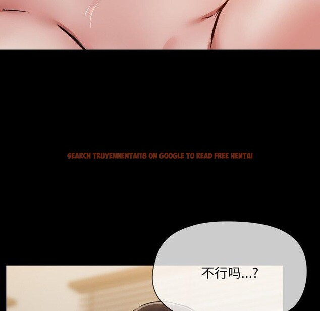 查看漫画共享男友/出租男友 - 第35話 - sayhentaiz.net中的3401801图片