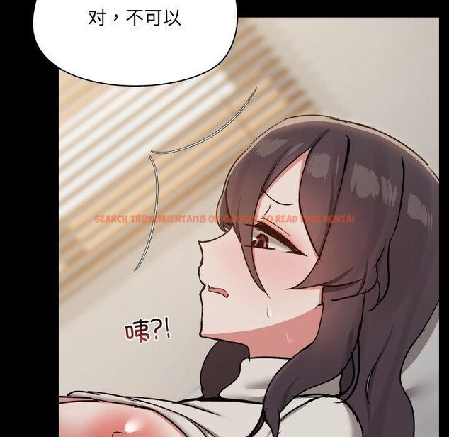 查看漫画共享男友/出租男友 - 第35話 - sayhentaiz.net中的3401805图片