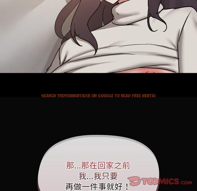 查看漫画共享男友/出租男友 - 第35話 - sayhentaiz.net中的3401810图片