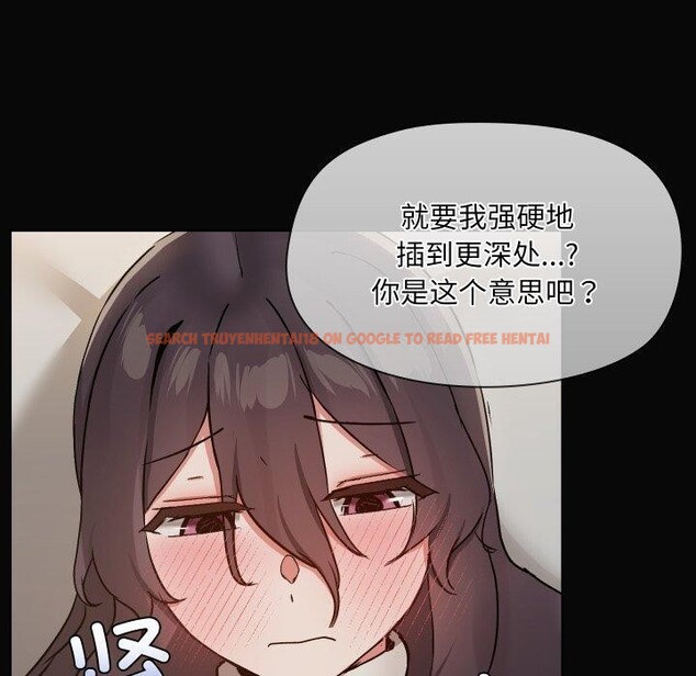 查看漫画共享男友/出租男友 - 第35話 - sayhentaiz.net中的3401815图片