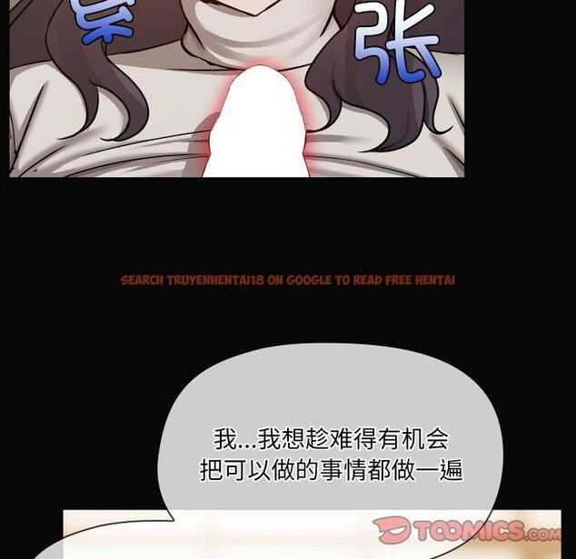 查看漫画共享男友/出租男友 - 第35話 - sayhentaiz.net中的3401816图片