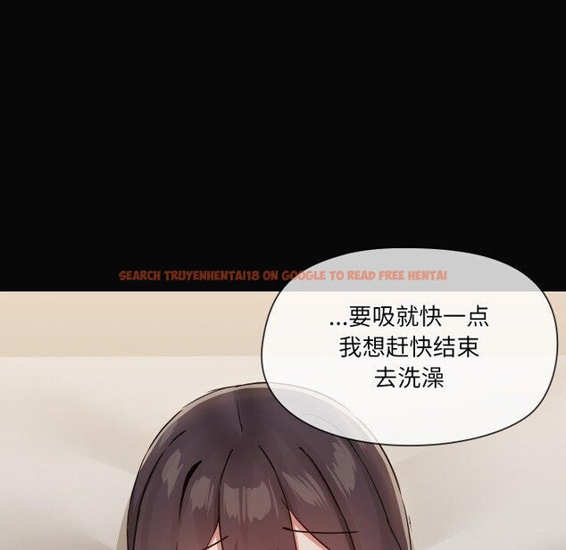 查看漫画共享男友/出租男友 - 第35話 - sayhentaiz.net中的3401820图片