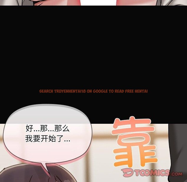 查看漫画共享男友/出租男友 - 第35話 - sayhentaiz.net中的3401822图片