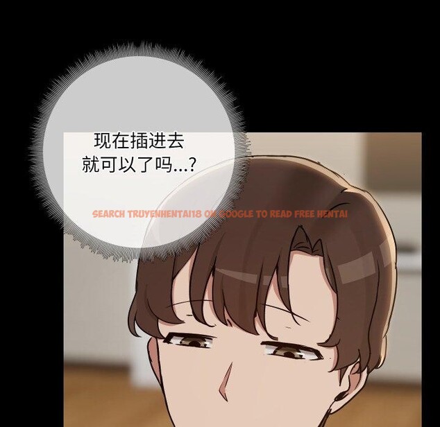 查看漫画共享男友/出租男友 - 第35話 - sayhentaiz.net中的3401830图片