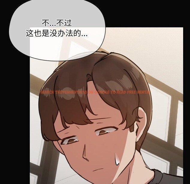 查看漫画共享男友/出租男友 - 第35話 - sayhentaiz.net中的3401845图片