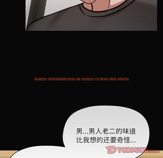 查看漫画共享男友/出租男友 - 第35話 - sayhentaiz.net中的3401846图片