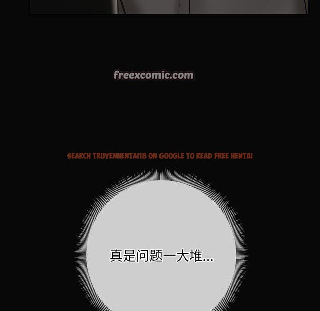 查看漫画共享男友/出租男友 - 第35話 - sayhentaiz.net中的3401851图片