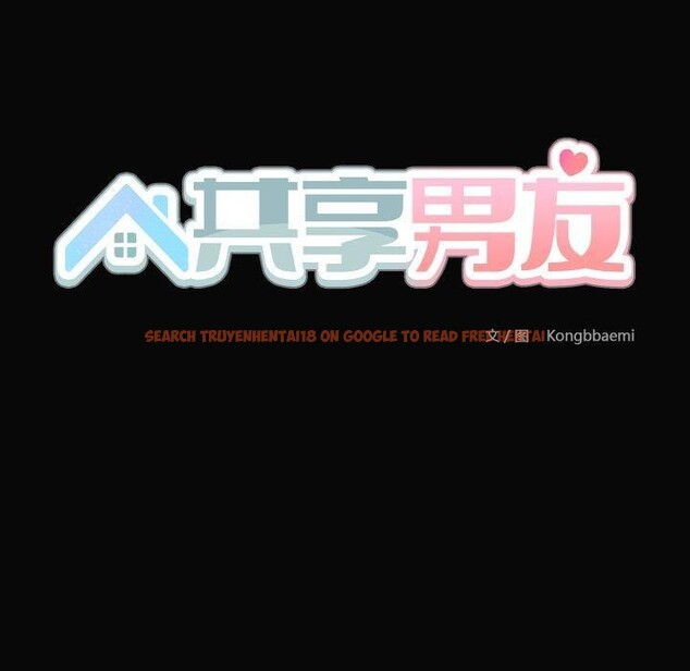 查看漫画共享男友/出租男友 - 第35話 - sayhentaiz.net中的3401855图片