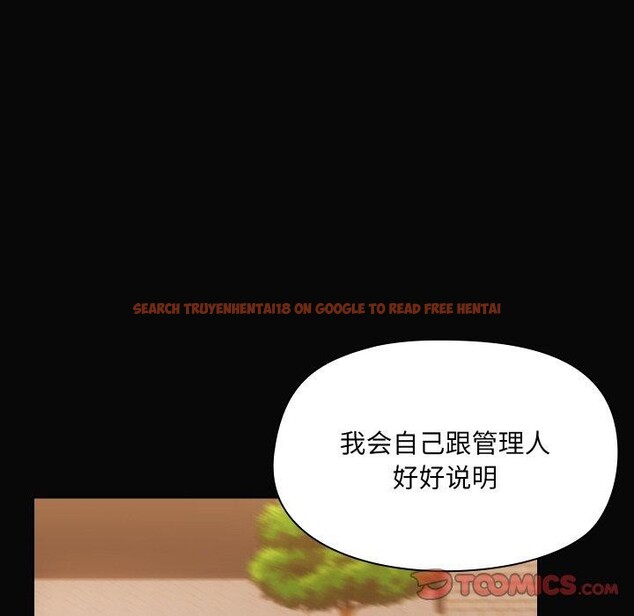 查看漫画共享男友/出租男友 - 第35話 - sayhentaiz.net中的3401858图片