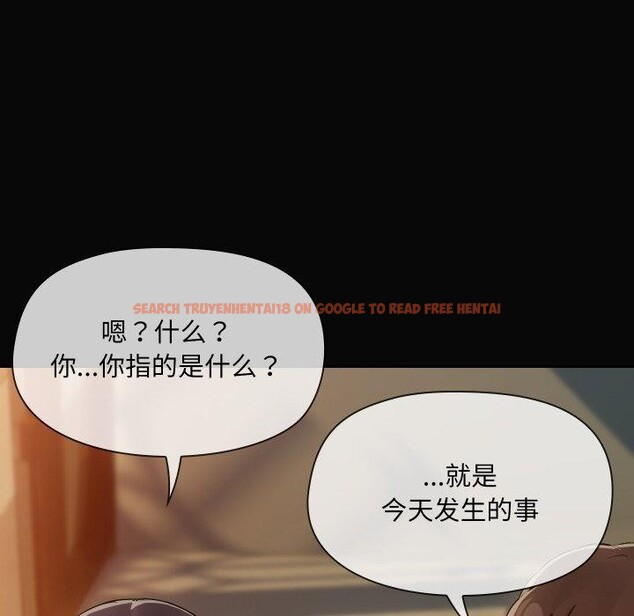 查看漫画共享男友/出租男友 - 第35話 - sayhentaiz.net中的3401860图片